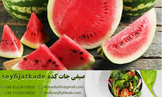 فرصت خرید هندوانه عمده: بهترین انتخاب برای سلامت و لذت تابستان