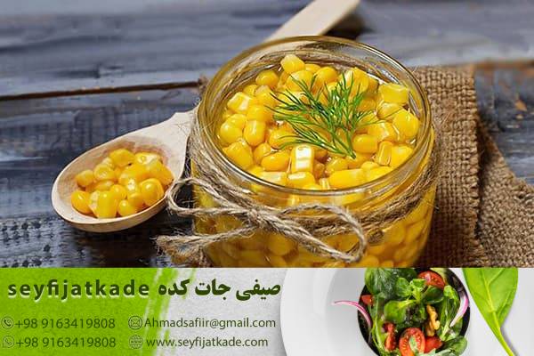 پویش بازارهای جهانی ذرت: مقایسه کشورهای صادرکننده