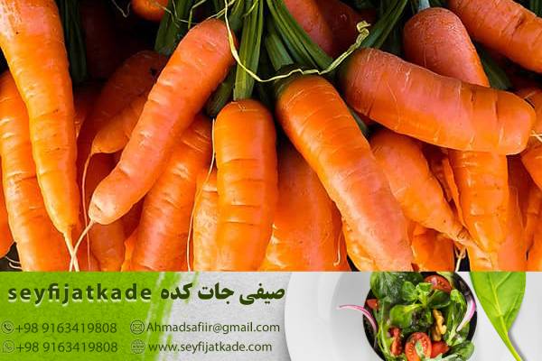 سلامت و تازگی: جشن تولد با هویج درجه یک، سلامتی و تازگی را جشن می‌گیرد