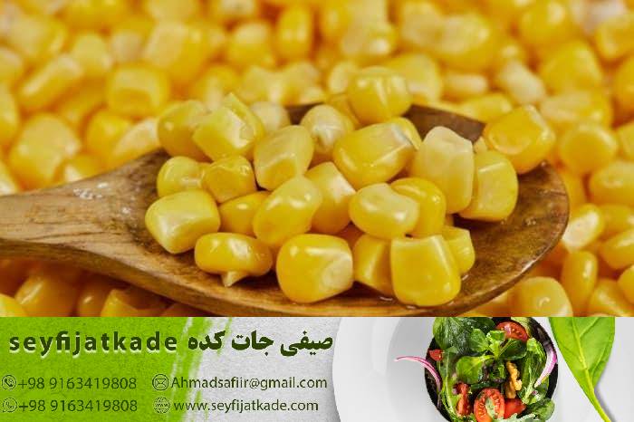 خرید و قیمت ذرت تازه یک کیلویی
