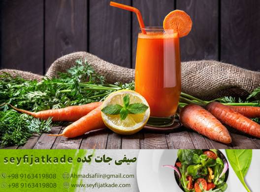 تازگی باغ: عرضه هویج شیرین به عنوان گزینه ایده‌آل برای مصرف فوری