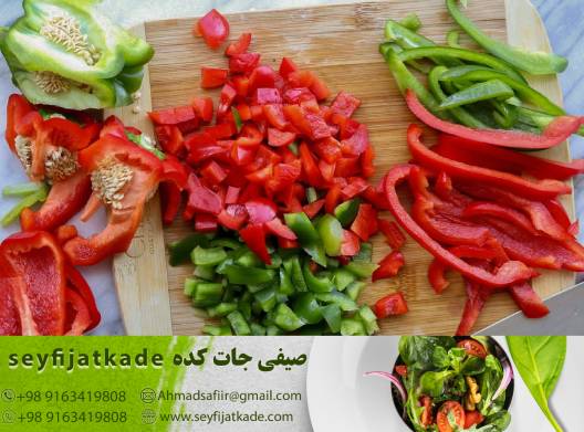 راهنمایی جامع برای انتخاب بهترین انواع فلفل دلمه خوراکی