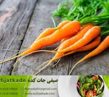 عرضه هندوانه مرغوب مصرفی