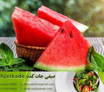 خریدهندونه قرمزوباکیفیت