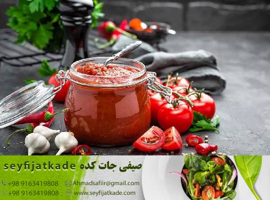 تنوع در کشت