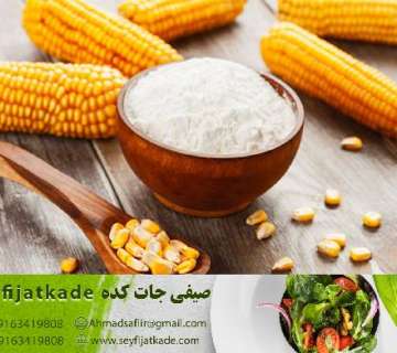 سفری به دنیای طعم و تازگی