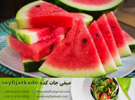 هندوانه مرغوب