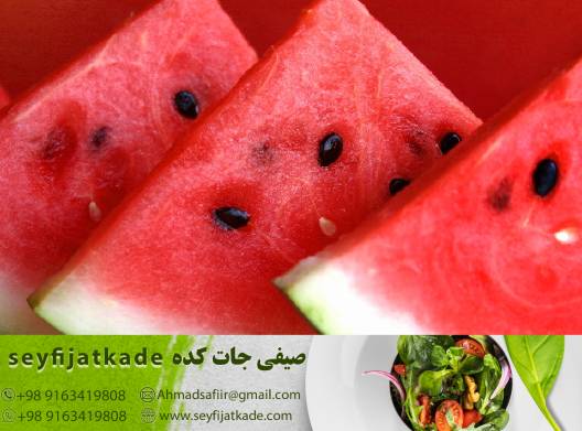 خرید هندوانه عمده: لذت تازگی و طعم بینظیر با قیمت ویژه