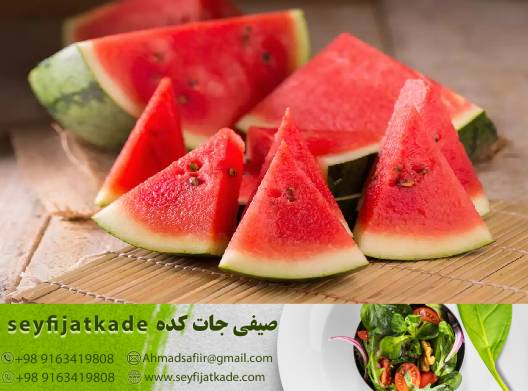 انتخاب مطمئن: هندوانه قرمز بدون عیوب