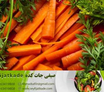 برترین انتخاب: هویج‌هایی با اندازه و شکل استاندارد