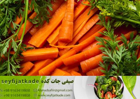 برترین انتخاب: هویجهایی با اندازه و شکل استاندارد