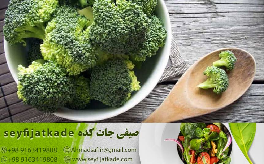 نگاهی به روند رقابتی در بازار خرید عمده کلم بروکلی