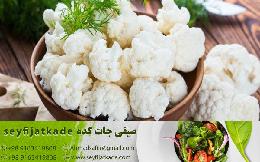 تحلیل بازار و رقابت در خرید گل کلم صادراتی: راهنمای موفقیت در زنجیره تأمین بین‌المللی