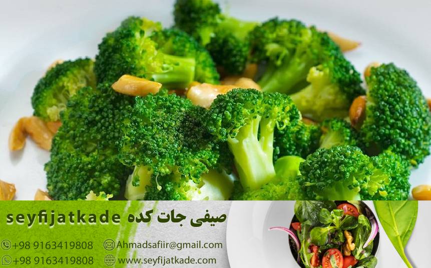 راهکارهای هوشمندانه: چگونه می‌توانید پرفروش‌ترین کلم بروکلی را با بهترین قیمت تهیه کنید؟