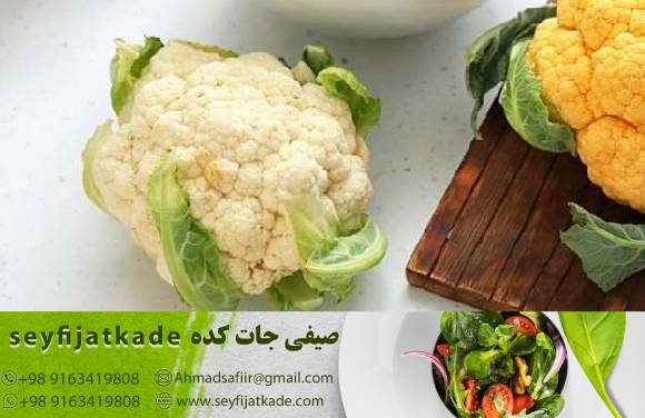 تأثیر شرایط هواشناسی بر قیمت گل کلم سفید به صورت عمده