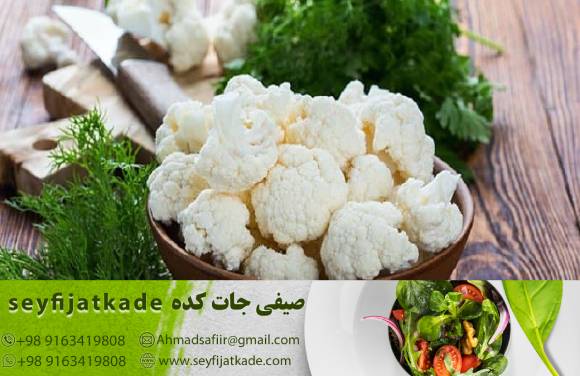 گل کلم سفید یا قرمز؟ تصمیم در خرید گل کلم یک کیلویی