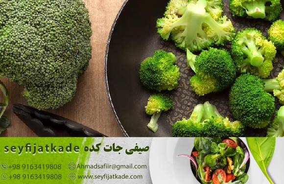 قیمت و کیفیت: چگونه می‌توانید خرید کلم بروکلی با تعادل بهتری از این دو فاکتور را تجربه کنید؟