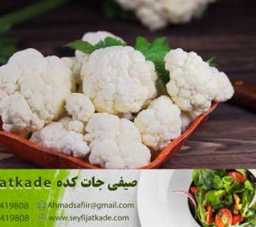 خواص گل کلم و فواید درمانی آن