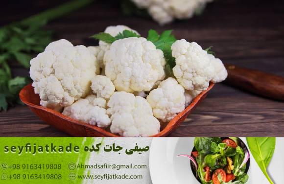 خواص گل کلم و فواید درمانی آن