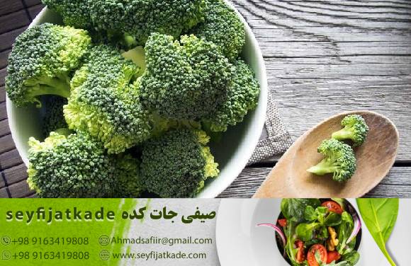 تأثیر عوامل فصلی بر قیمت کلم بروکلی: بهترین زمان برای خرید این سبزی چه مواقعی است؟