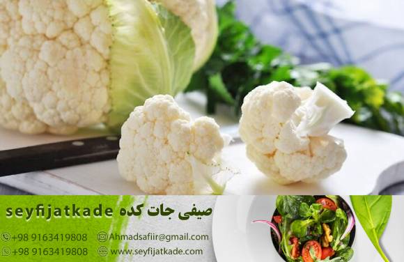 پنج عامل تعیین‌کننده در قیمت گل کلم: راهنمای خرید برای مصرف‌کنندگان