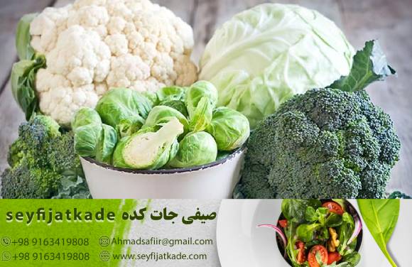 قیمت گل کلم درجه یک: آیا ارتباطی با کیفیت و خوشمزگی دارد؟