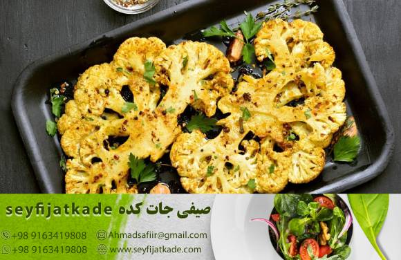 تقویت ایمنی و پیشگیری از بیماری‌ها: خواص غنی ویتامین C در گل کلم