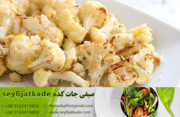 تقویت استخوان‌ها و لخته‌ای خون: حضور ویتامین K و مواد معدنی در گل کلم